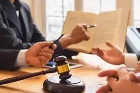 Case Information Process 285x190